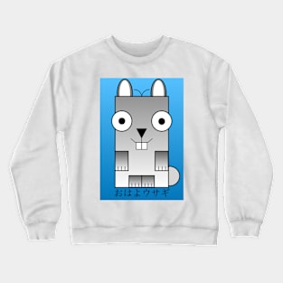 Good morning Rabbit Crewneck Sweatshirt